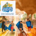 desert-falls-qatar-Coupons
